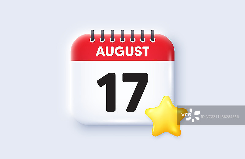 每月17日活动日程安排图片素材