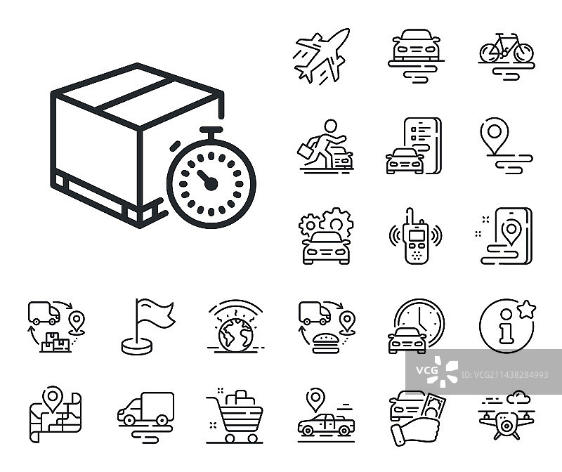 航运跟踪线性图标：配送定时器飞机图片素材