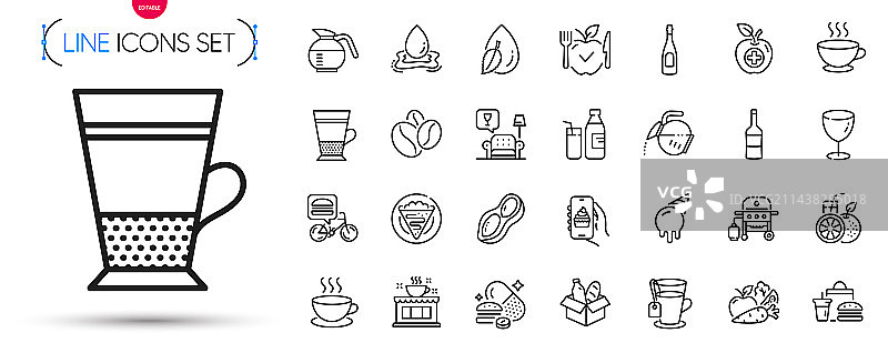 一组暴饮暴食药片蔬菜冰淇淋图片素材