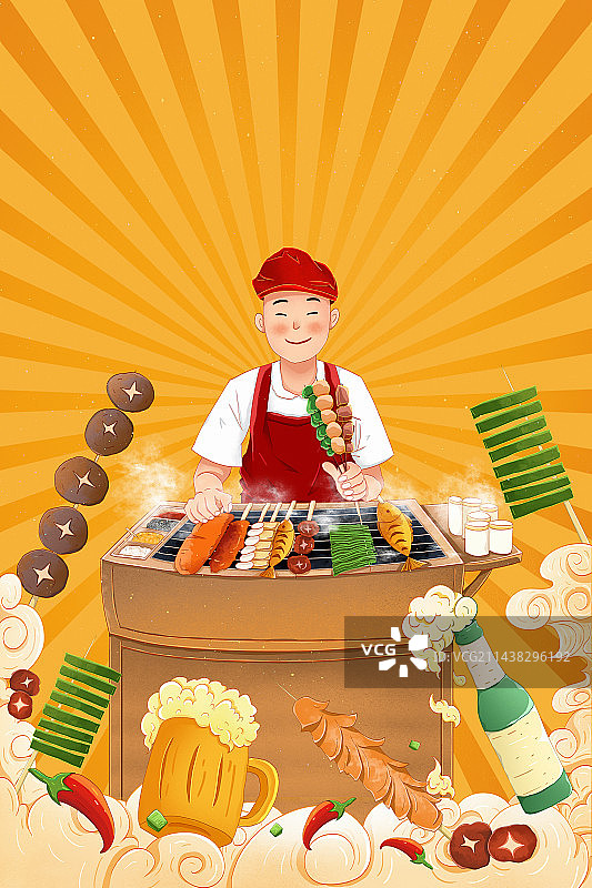 夏天手绘烧烤撸串涂鸦插画图片素材