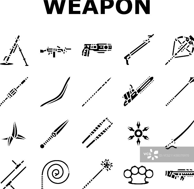 武器枪支游戏刀战争图标集图片素材