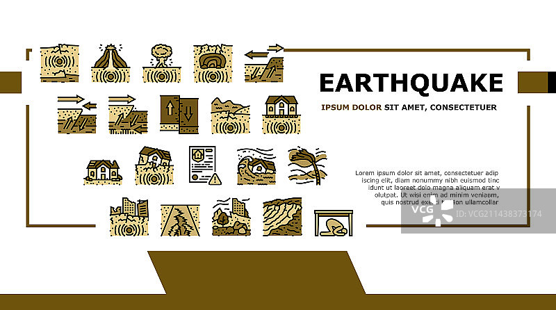 地震灾害波浪裂纹着陆页标题图片素材