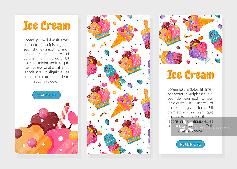 冰淇淋甜点设计图片素材