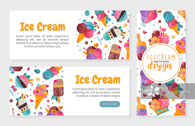 冰淇淋甜点设计图片素材