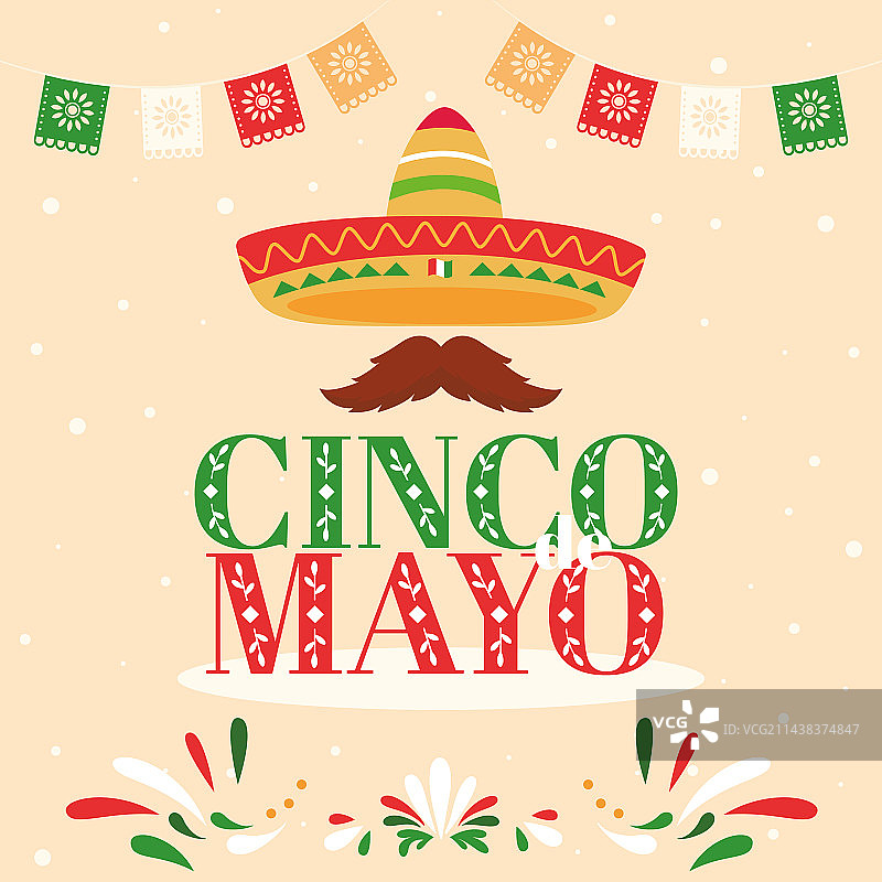 墨西哥帽五月五日节彩色海报图片素材