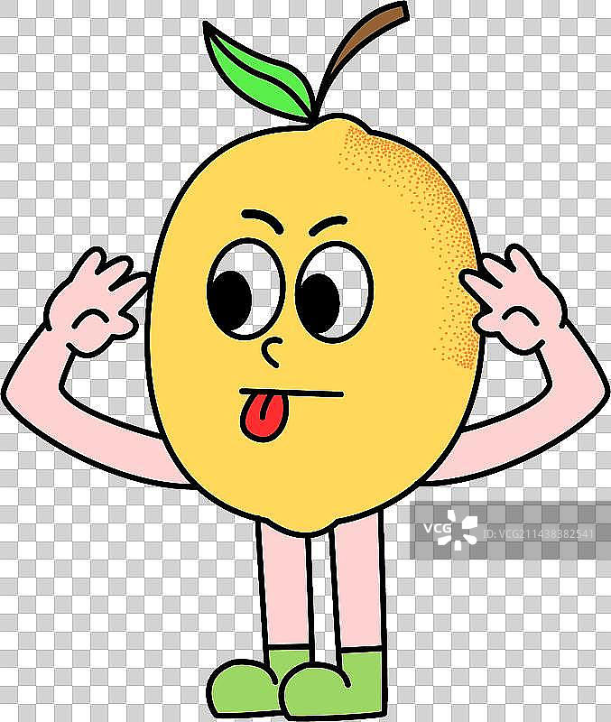 免扣元素调皮捣蛋投降柠檬图片素材