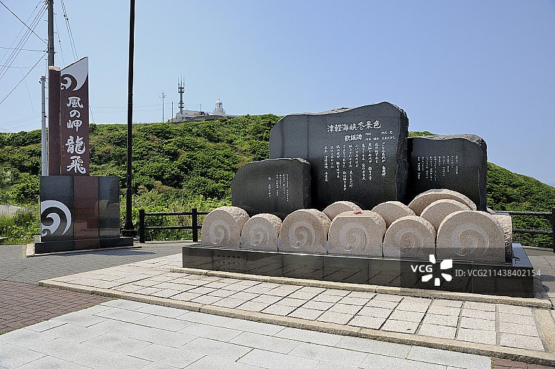 青森县五所川原市风之岬海景图片素材