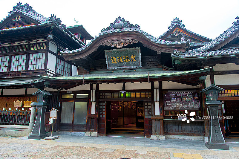 日本爱媛县松山道后温泉图片素材