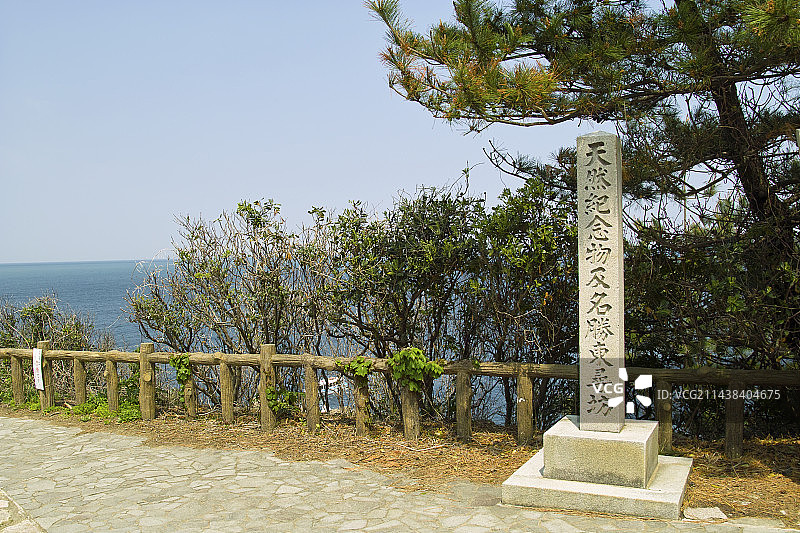 日本福井县坂井市东寻坊图片素材