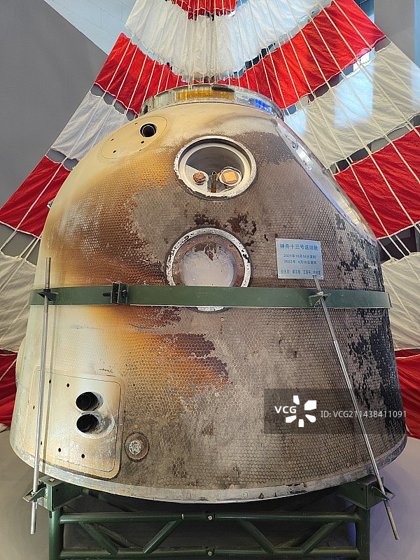 国家博物馆展出的载人飞船返回舱图片素材