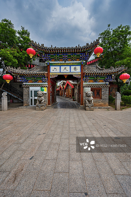 司徒小镇六尺巷图片素材