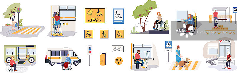 无障碍环境设置图片素材