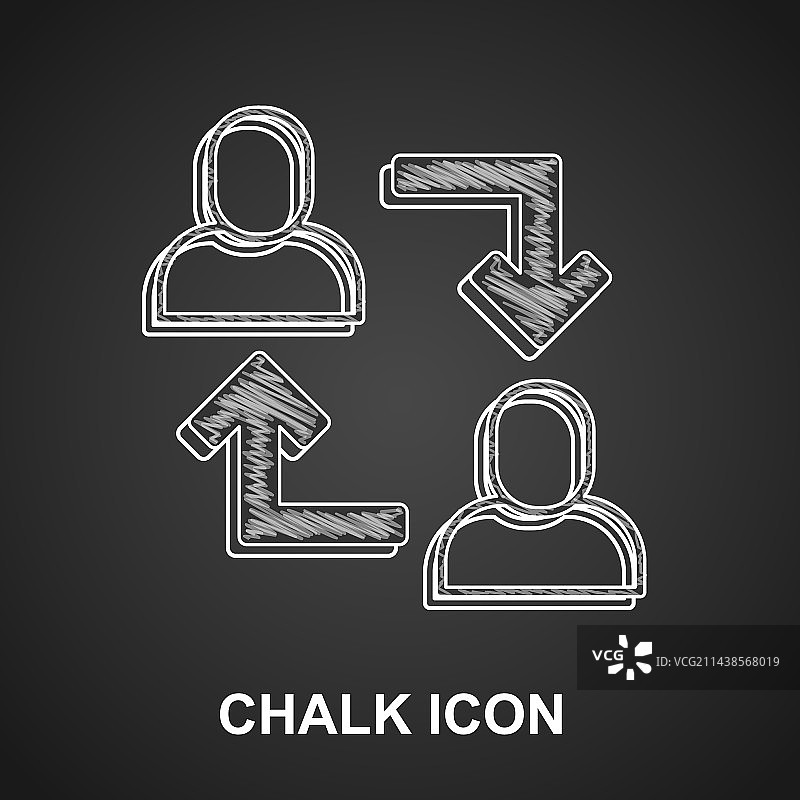 黑色背景上的粉笔项目团队基础图标图片素材