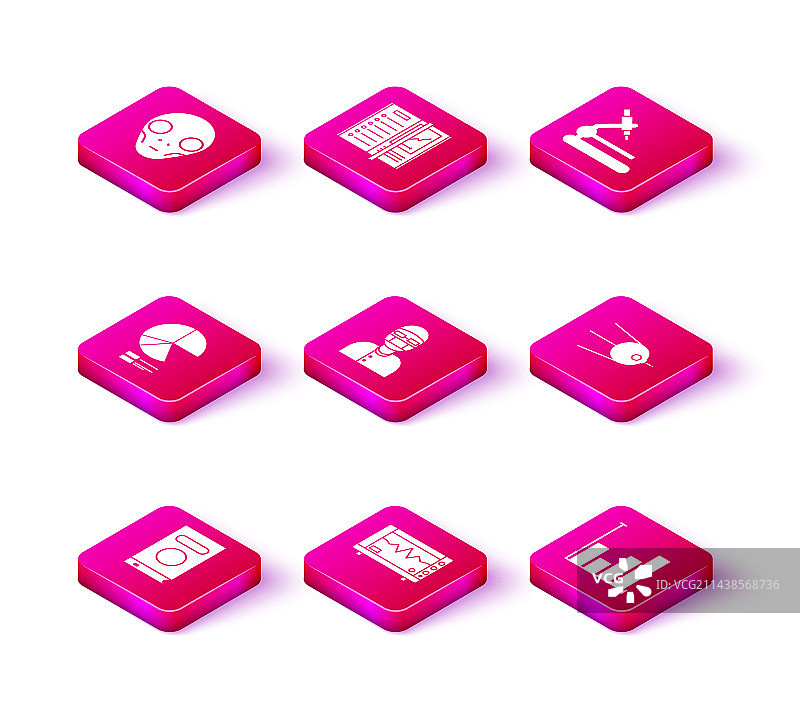 书籍电脑显示器心电图饼图组合图片素材