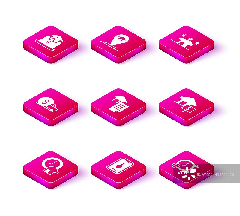 时间就是金钱在线房地产汽车租赁合集图片素材