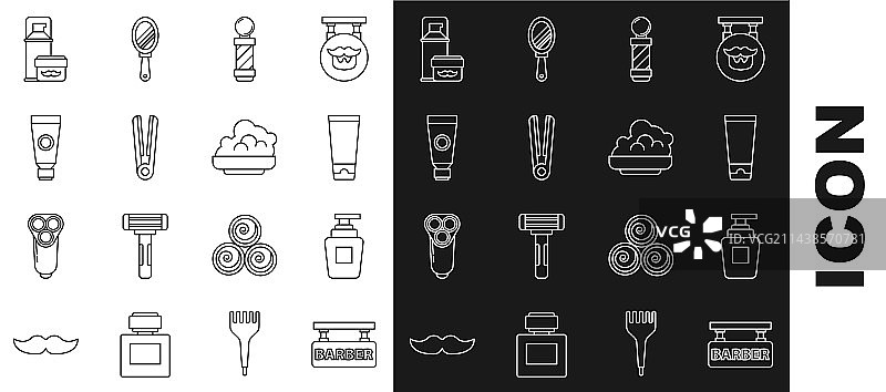 理发店洗发水和护发素图片素材