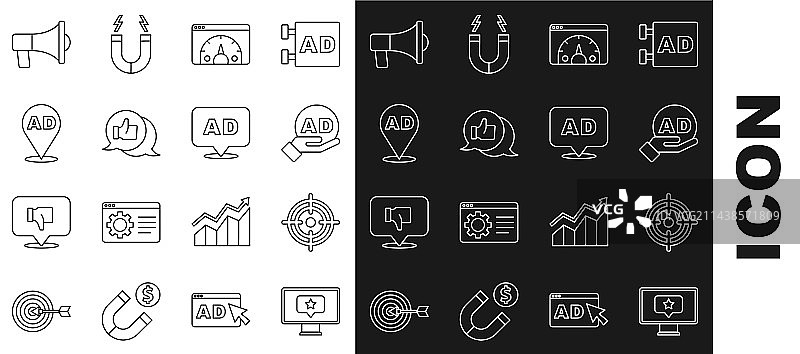 带有星星目标的线条监视器广告图片素材