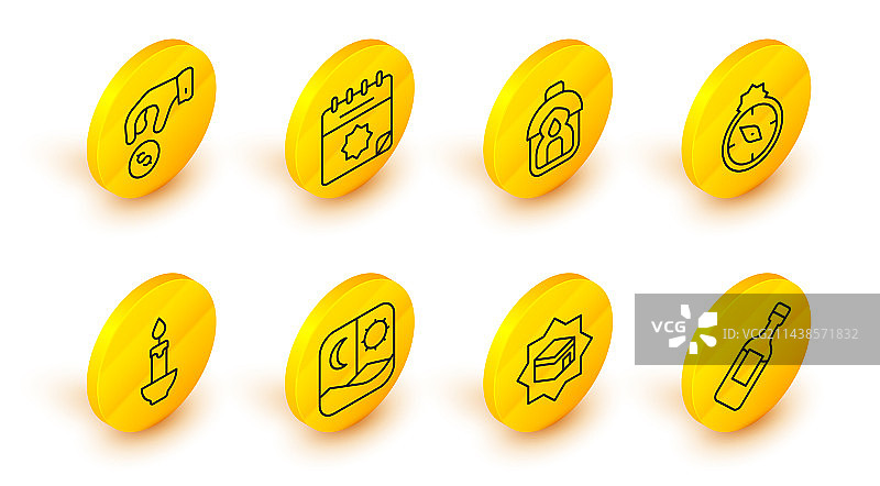 水瓶、麦加天房和斋月组合图片素材