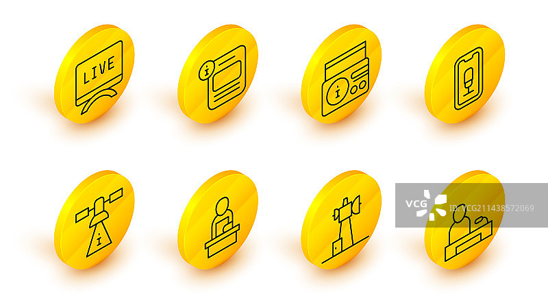 直线电视新闻报道天线突发新闻图片素材