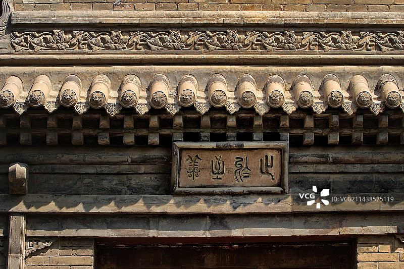 榆次老城图片素材