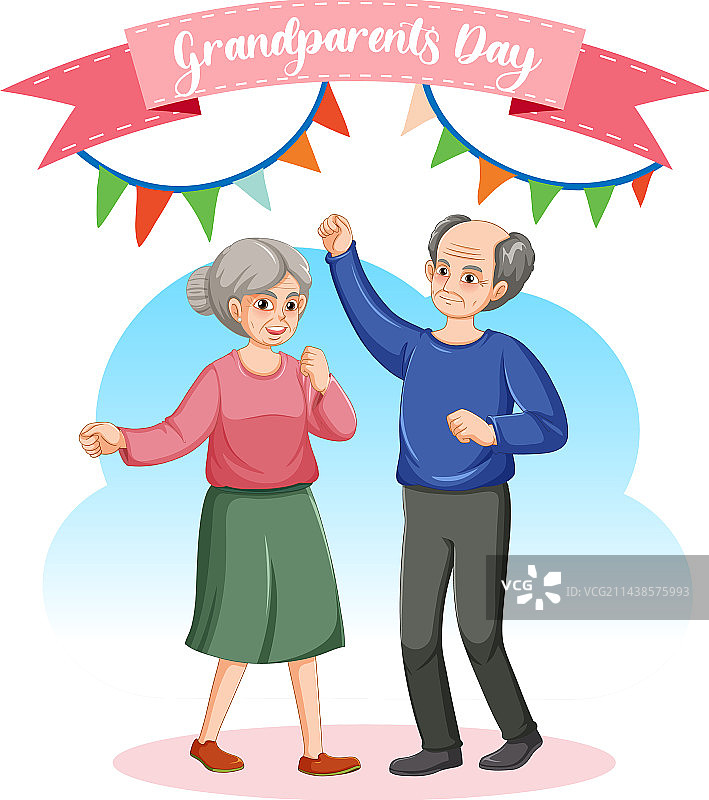 快乐祖父母节banner图片素材