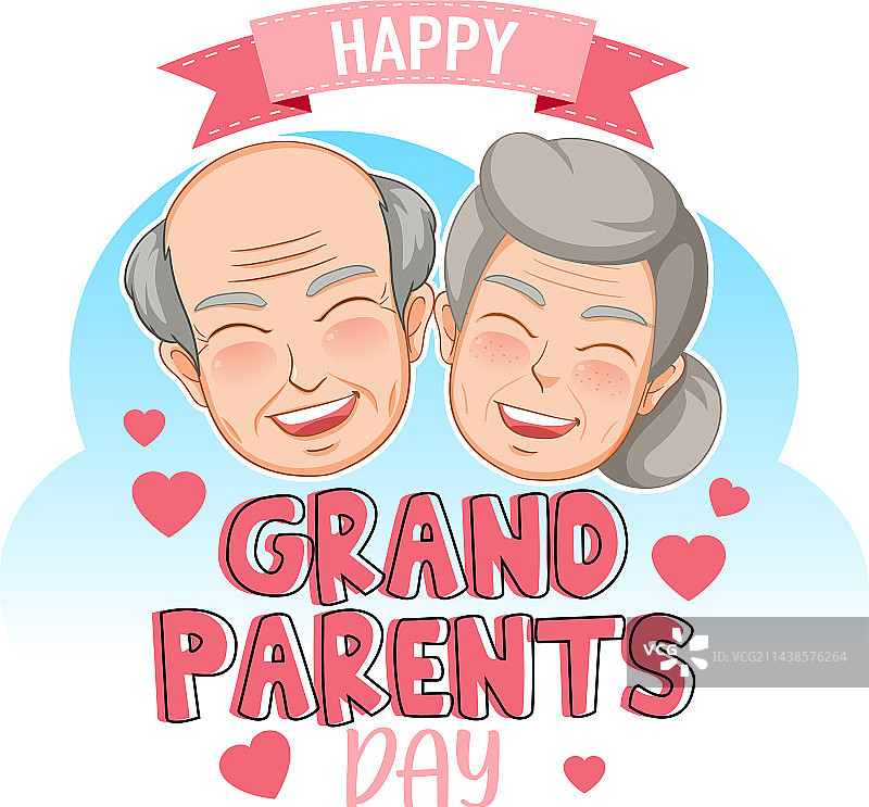 快乐祖父母节banner图片素材