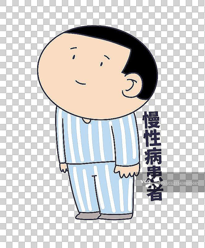 元素：慢性病患者图片素材