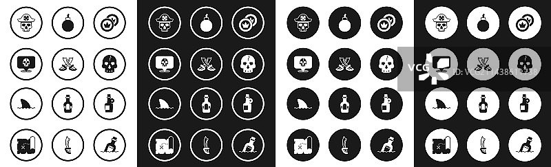 海盗金币、交叉剑和骷髅图片素材