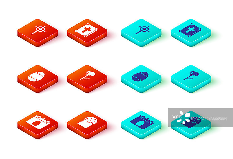 复活节彩蛋蛋糕郁金香日历icon图片素材