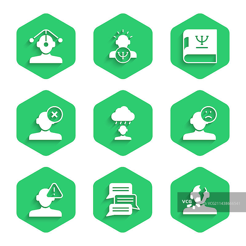 抑郁和沮丧在线图片素材