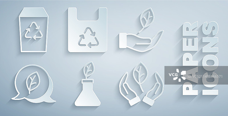 植物育种叶子手部环保标志图片素材