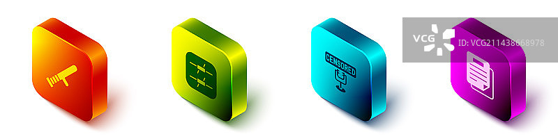 2.5D警察橡胶警棍带刺铁丝网素材图片素材