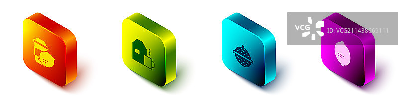 2.5D柠檬茶杯牛奶球素材图片素材