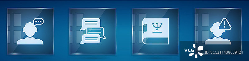 在线心理咨询素材图片素材