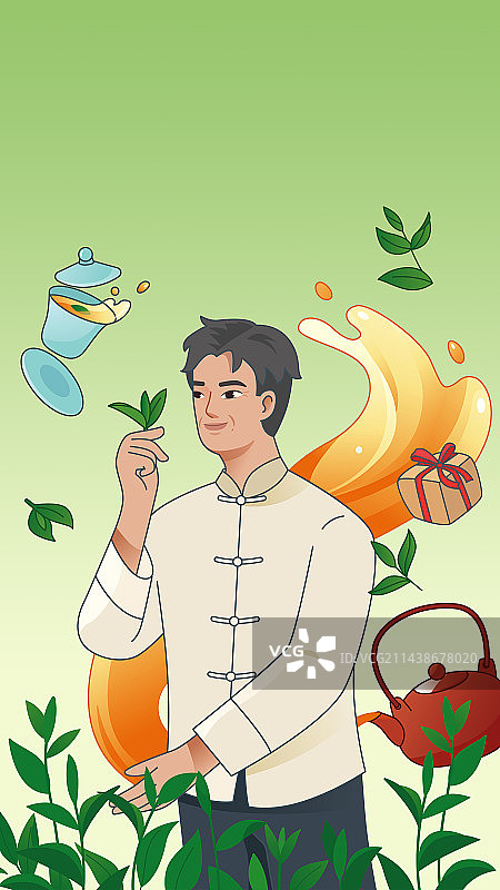 茶道茶艺品茶图片素材