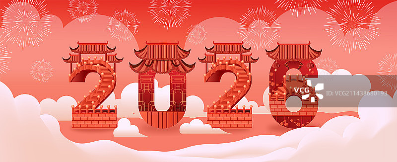 中式中国风亭台楼阁建筑2026马年倒计时图片素材