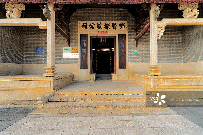 广州花都区炭步镇塱头村乡贤栎坡公祠图片素材