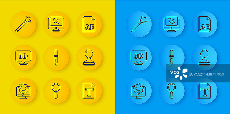 电脑显示器和齿轮对话气泡线性组合图片素材