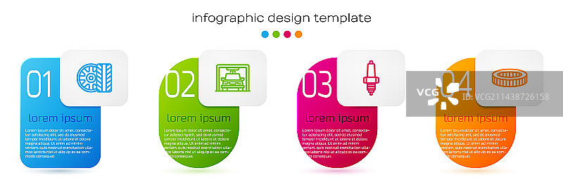 汽车轮胎轮毂清洗火花塞空气组合套装图片素材