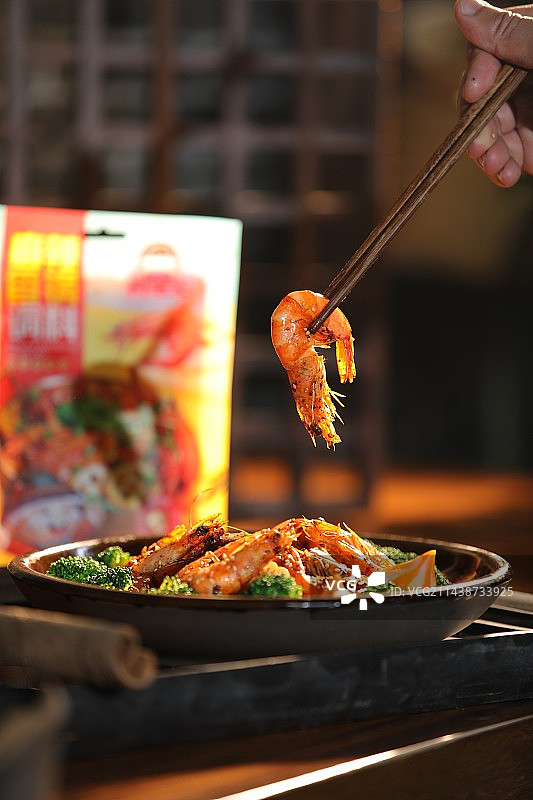 干锅虾图片素材