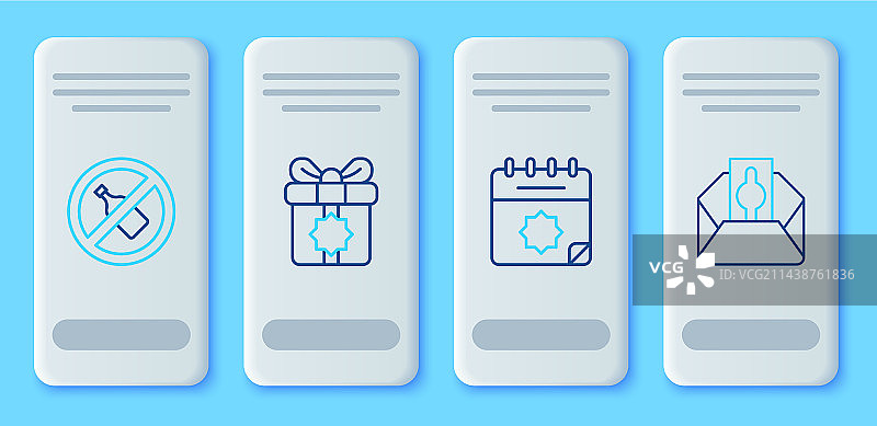 斋月日历礼盒套装（无酒精）图片素材