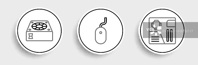 主板、数字芯片、电脑散热器等元素合集图片素材