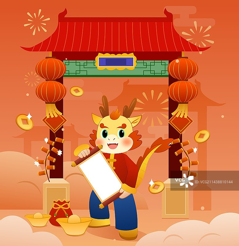 送上发财祝福的龙可爱卡通风格龙年春节庆祝插画图片素材