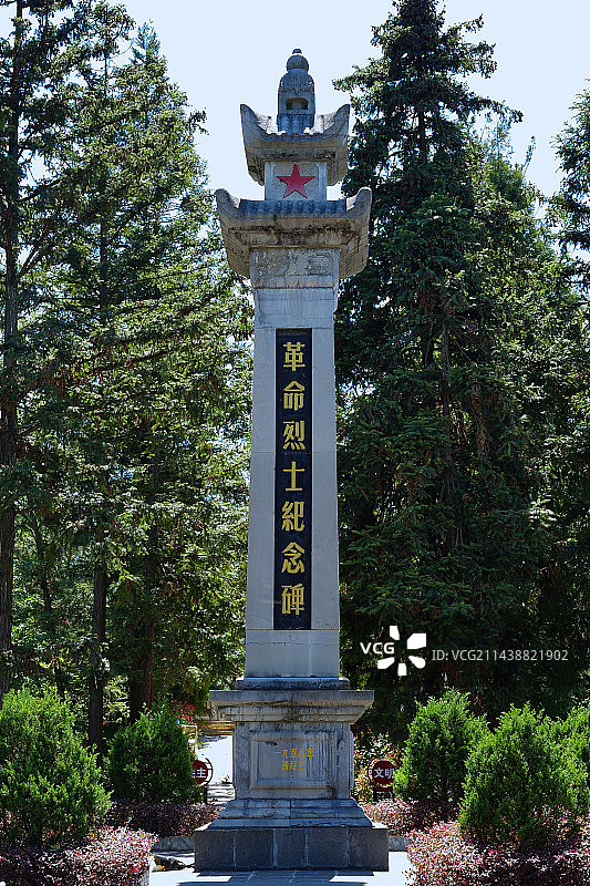 毕节市烈士陵园图片素材