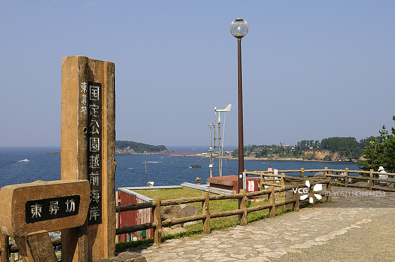 越前海岸汀瀑景观图片素材