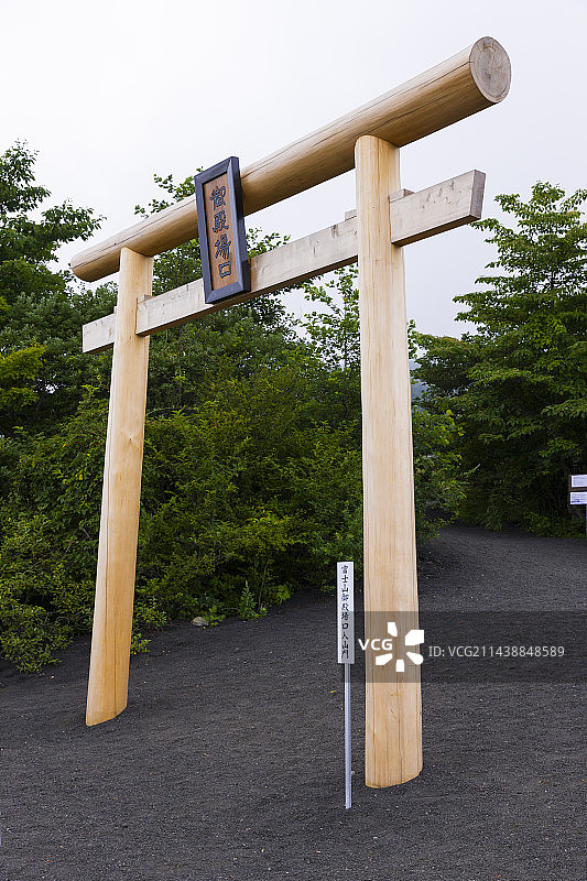 日本静冈县御殿场市富士山御殿场登山入口图片素材
