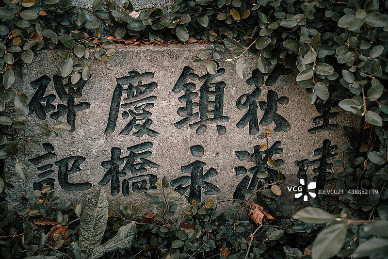 荻港古镇图片素材