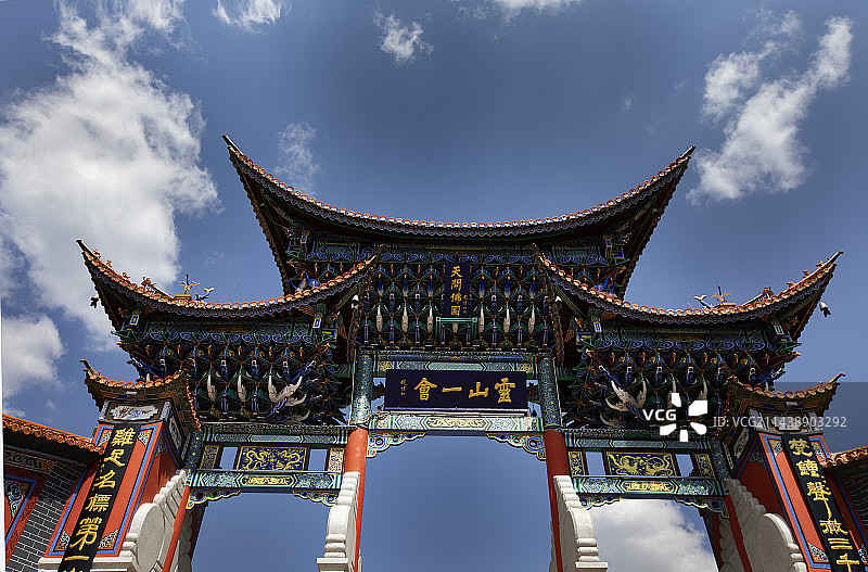 宾川鸡足山二庙图片素材