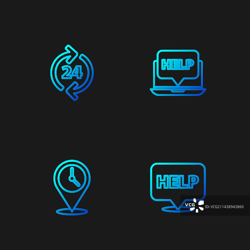 帮助定位气泡对话框图片素材