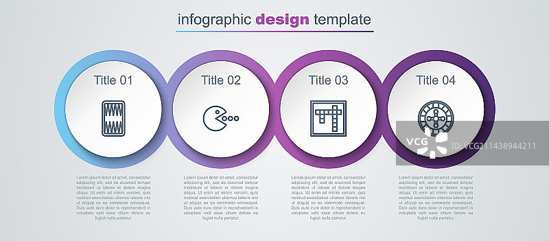 西洋双陆棋吃豆人宾果游戏组合图片素材